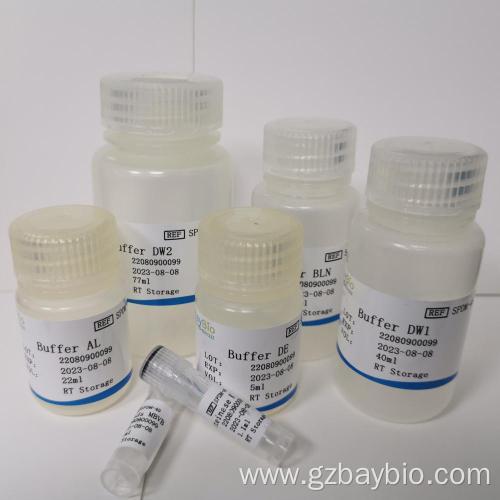 Dry blood genomic DNA nucleic acid extraction kit